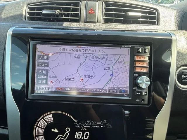 日産 デイズ