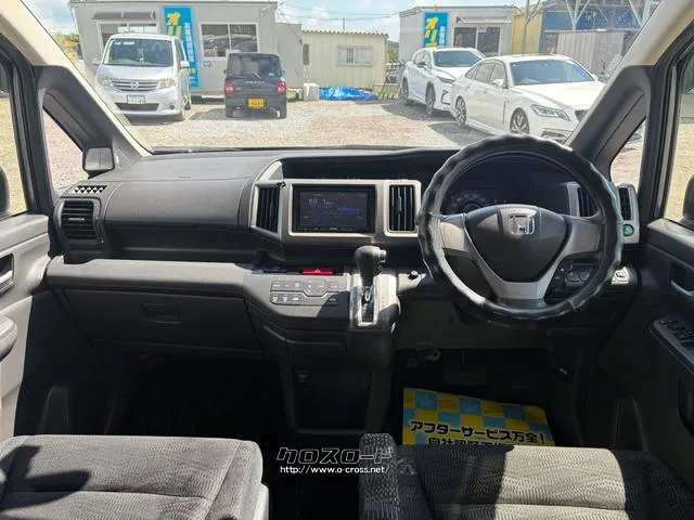ホンダ ステップワゴン