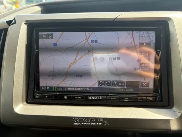 ホンダ ステップワゴン