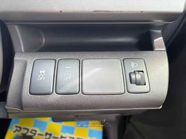 ホンダ ステップワゴン