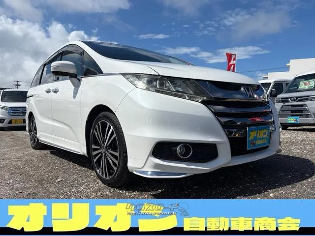 ホンダ オデッセイ