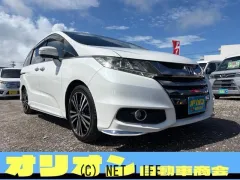 ホンダ オデッセイ