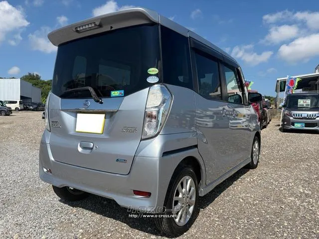 当店では人気の車種を多数取り揃えております♪是非ともご来店ください♪ 日産 デイズルークス