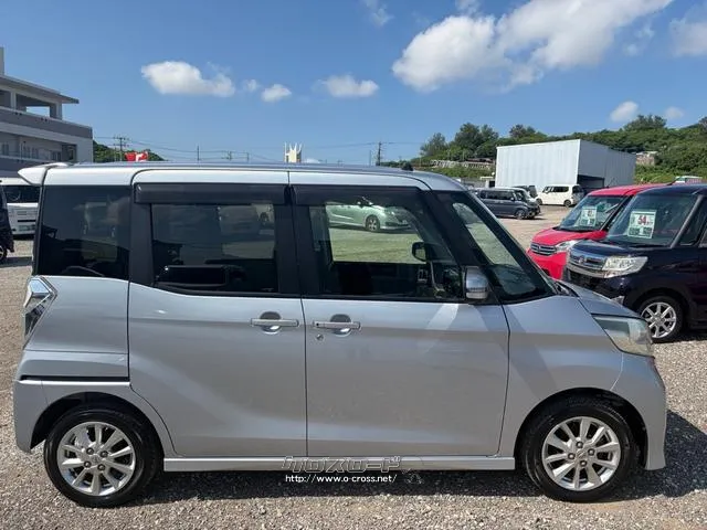 日産 デイズルークス