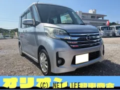 日産 デイズルークス