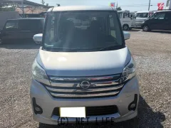 日産 デイズルークス