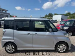 日産 デイズルークス