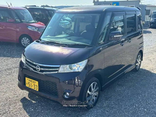 JU沖縄加盟店です♪公正かつリーズナブルな価格で中古車を販売しております♪ 日産 ルークス
