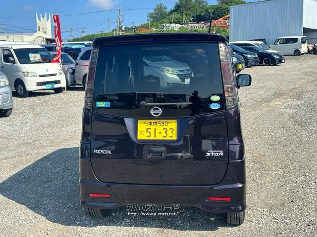 試乗、現車確認大歓迎です♪是非ご来店ください♪ 日産 ルークス