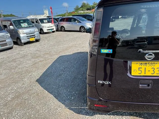 日産 ルークス