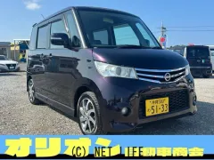 日産 ルークス