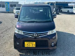 日産 ルークス