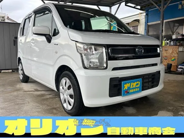 マツダ フレア