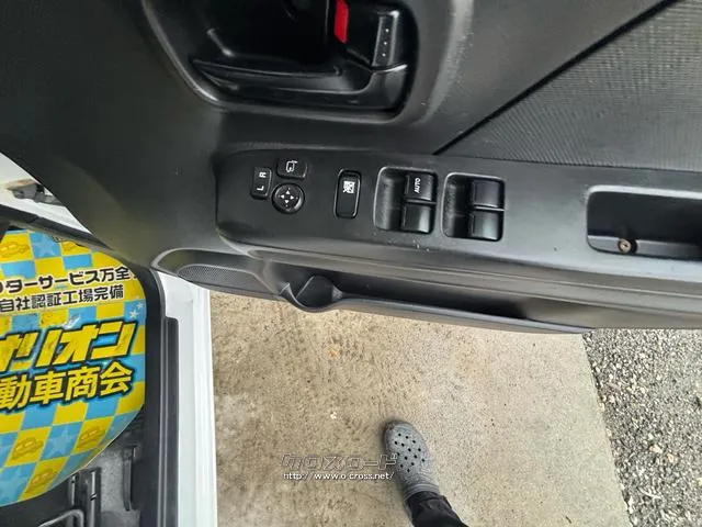 マツダ フレア