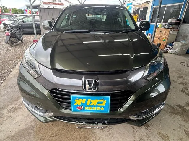 JU沖縄加盟店です♪公正かつリーズナブルな価格で中古車を販売しております♪ ホンダ ヴェゼル