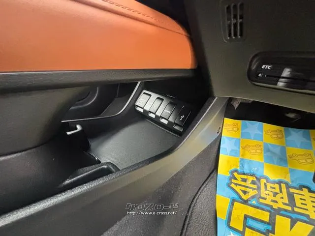 ホンダ ヴェゼル