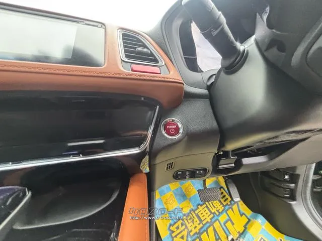 ホンダ ヴェゼル