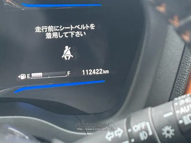 ホンダ ヴェゼル