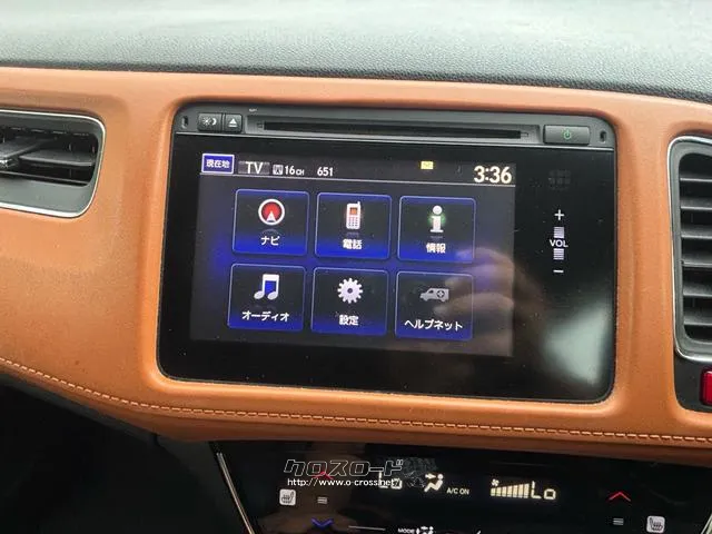 ホンダ ヴェゼル