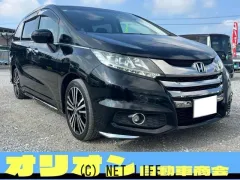 ホンダ オデッセイ