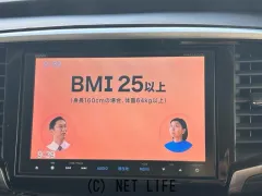 ホンダ オデッセイ
