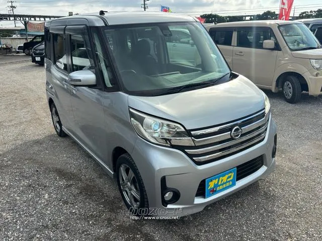 人気のシルバーです♪ 日産 デイズルークス