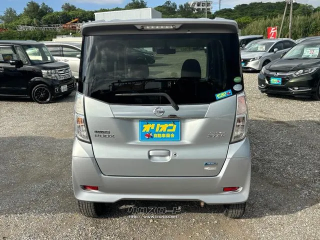 試乗、現車確認大歓迎です♪是非ご来店ください♪ 日産 デイズルークス