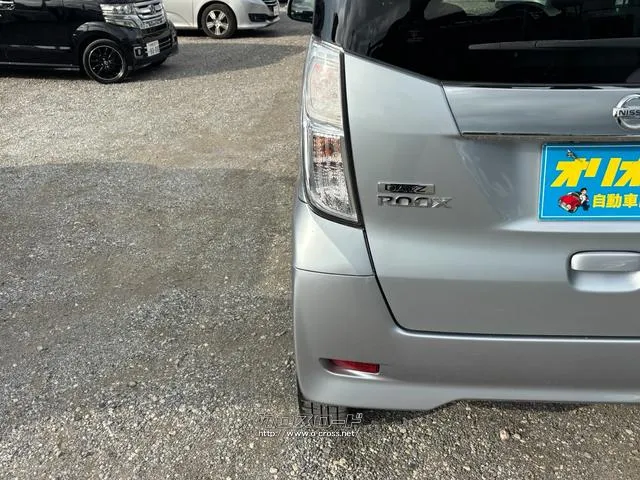 日産 デイズルークス