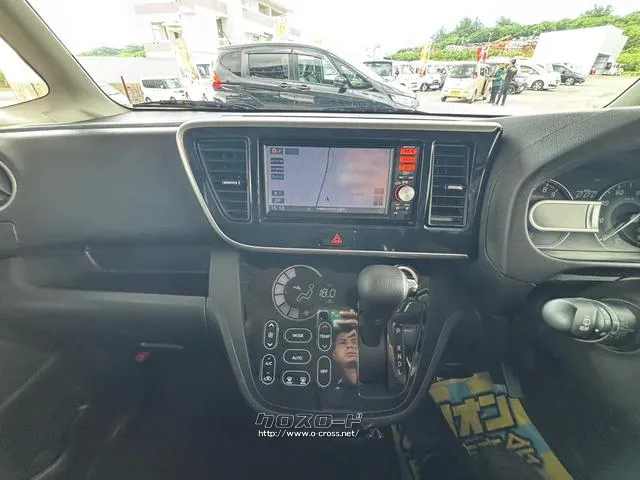 日産 デイズルークス