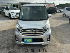 日産 デイズルークス