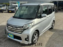 日産 デイズルークス