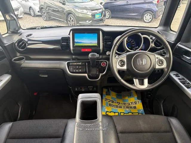 ホンダ N-BOX