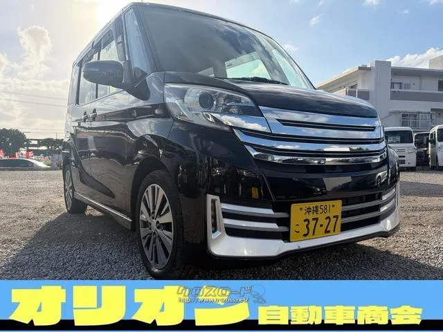 日産 デイズルークス