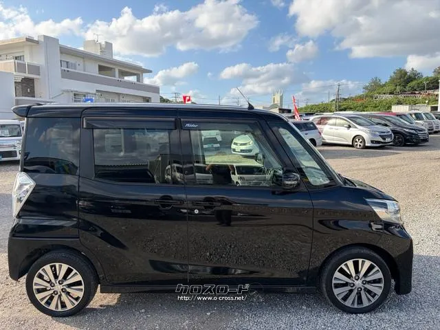 日産 デイズルークス