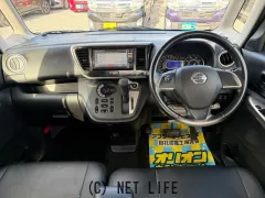 日産 デイズルークス