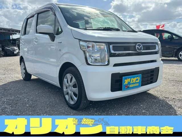 マツダ フレア