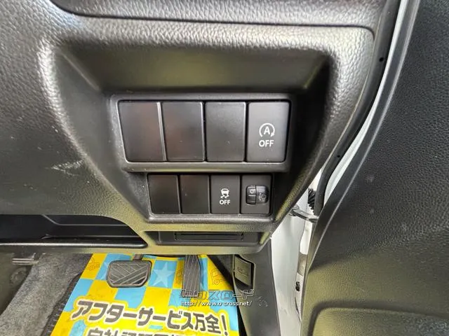 マツダ フレア