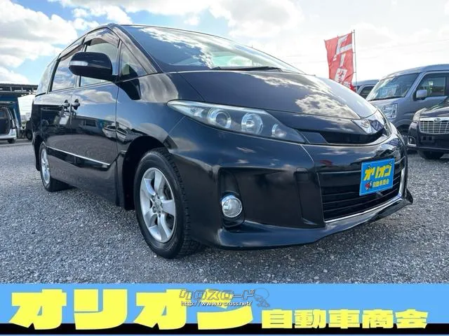 トヨタ エスティマ