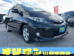 トヨタ エスティマ