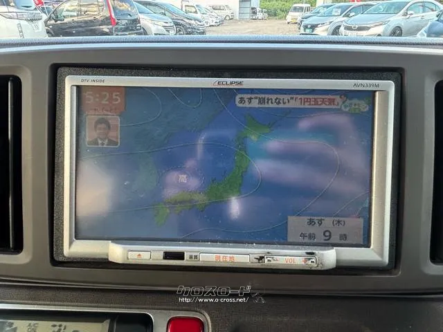 ホンダ N-ONE