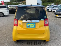ホンダ N-ONE