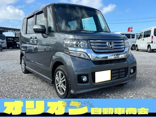 ホンダ N-BOX