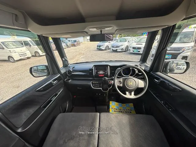 ホンダ N-BOX