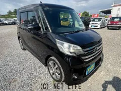 日産 デイズルークス