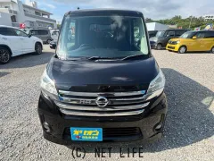 日産 デイズルークス