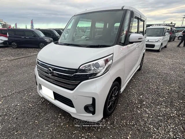 JU沖縄加盟店です♪公正かつリーズナブルな価格で中古車を販売しております♪ 日産 デイズルークス