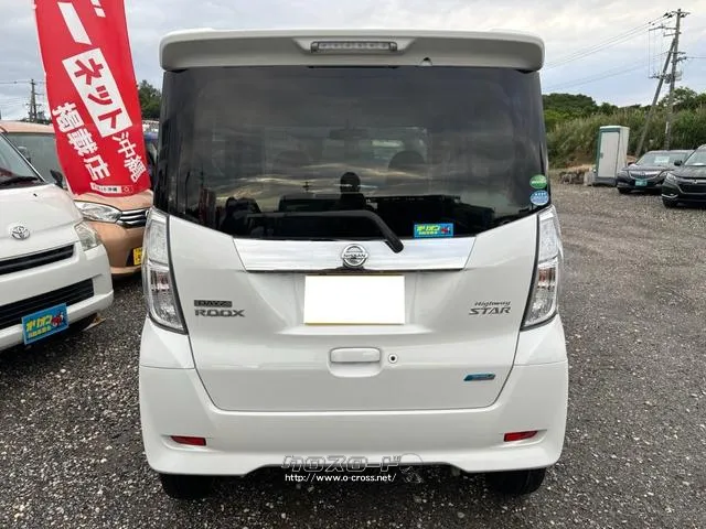 日産 デイズルークス