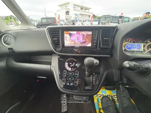 日産 デイズルークス