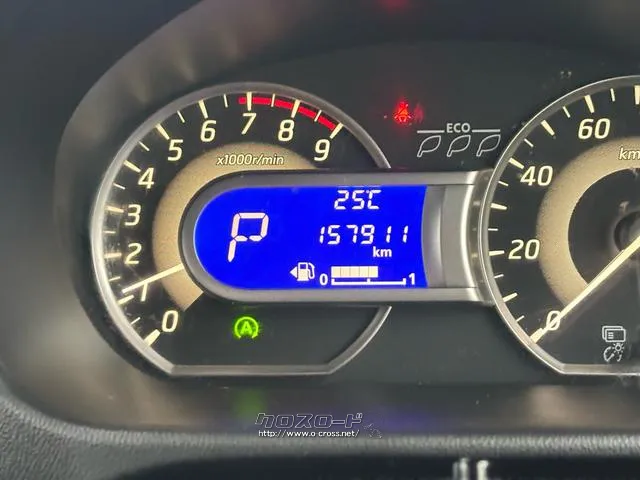 日産 デイズルークス