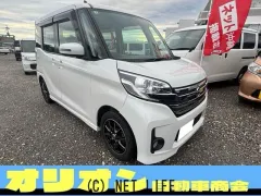 日産 デイズルークス